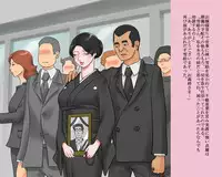 [Naya] Shemale Mofuku Dorei Yukie Chijoku no Zenra Hikimawashi