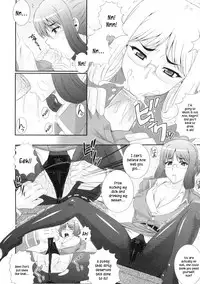 [Akiyama Kenta] Erogun Ch.1-3 [English] [Kusanyagi]