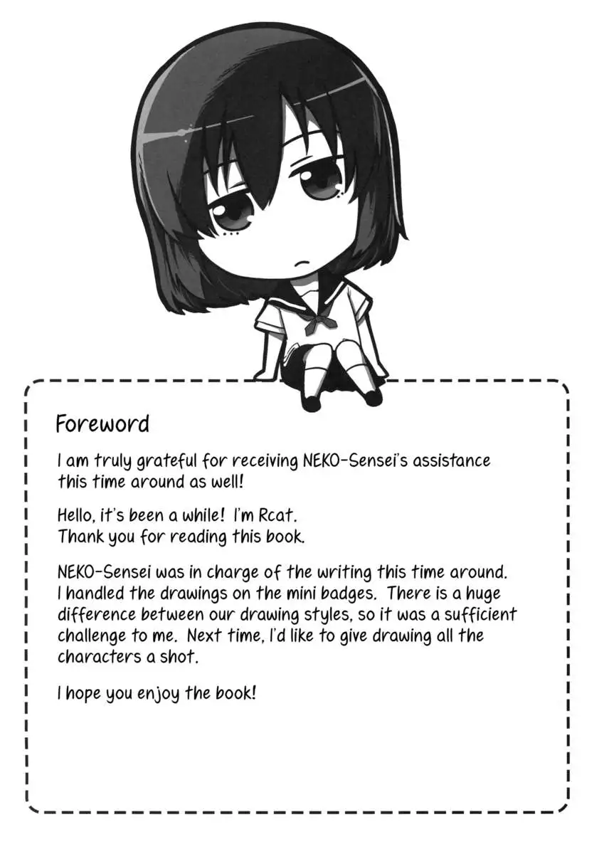 Ichijunsaki No Omoi