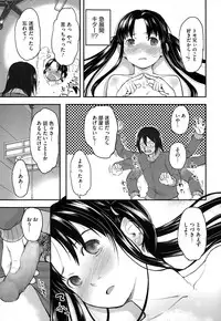 COMIC Megastore Alpha 2014-12