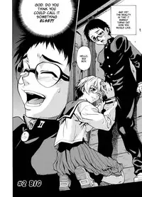 [Takemura Sesshu] Take On Me [English] [Eros Comix] [Decensored]