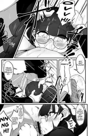 Jimi na Watashi no Iinari Seikatsu