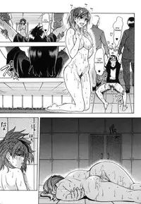 [Shiwasu no Okina] Shining Musume. 6. Rainbow Six [English] [desudesu]