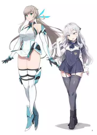 Inousha Shoujo Kesson Goudou II―Reunion of the Heroes―