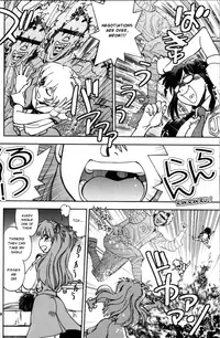 (C80) [Chuuka Mantou (Yagami Dai)] Mantou .37 (Neon Genesis Evangelion) [English] [Risette]