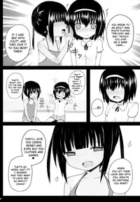 (C90) [Nna Timun (yurarin)] Enkou e GO! [English] [biribiri]