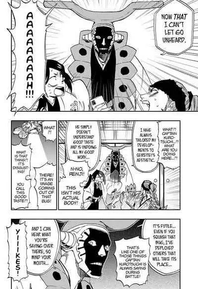 Bleach - 20th Anniversary Special One-Shot