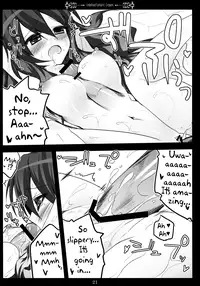 (SC48) [39xream (Suzume Miku)] Undefined Fantastic Orgasm (Touhou Project) [English] {pesu}