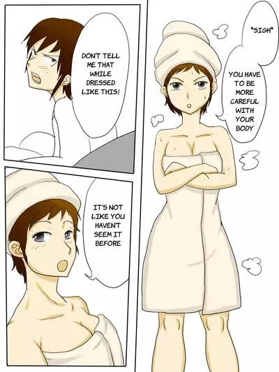 Ore no Hahaoya ga Konna ni Inran na Wake ga Nai | My Mother Can't Be This Depraved