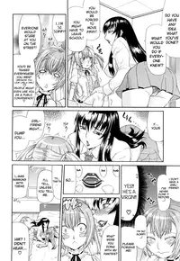 [Gura Nyuutou] Futa Mata [English]