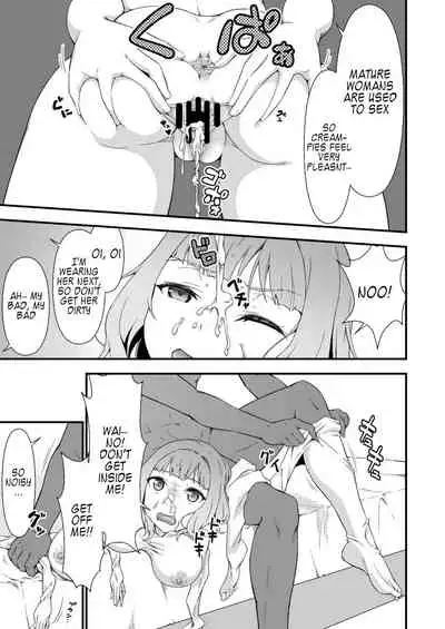 Kyuukyoku no Kawa Manko o Sagase!