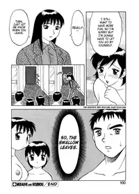 [Wolf Ogami] Musashi and Kojirou (Yawaraka Daisharin) [English] =LWB=