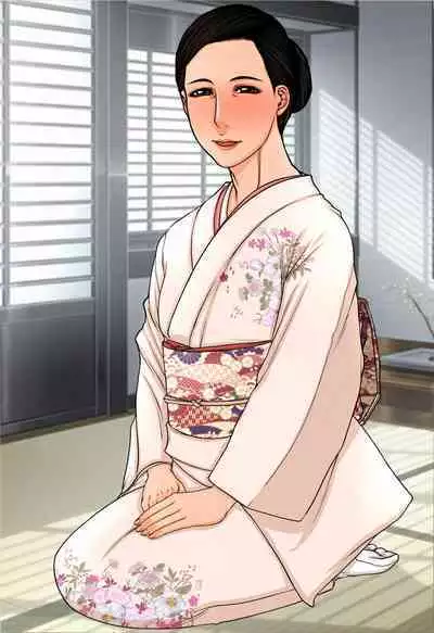 Yuki o Dashite, Hajimete no AV. Yoshino Ayame 45-sai