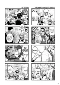 (C87) [Otaku Beam (Ootsuka Mahiro)] Senpai-chan to Ore. Geki [English] =Tigoris Translates=