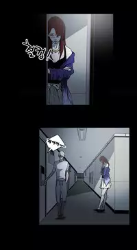 Ace Ch.1-24 (English) (Ongoing)