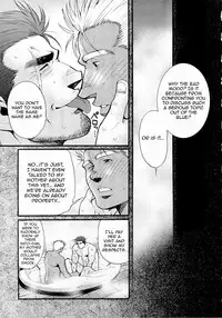 [Matsuzaki Tsukasa] Sanzensekai no Karasu o Koroshi Kanzenban - Killing The Crow on 3,000 Worlds [English] [Biitchylin]