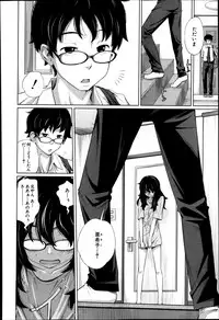 BUSTER COMIC 2013-09