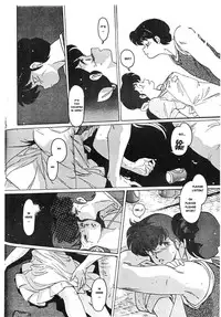 [MIRAGE (Ogata Satomi)] Yume ka utsutsu ka | Dream Date (Kamoku no Utage) (Maison Ikkoku) [English] [MisterJ167]