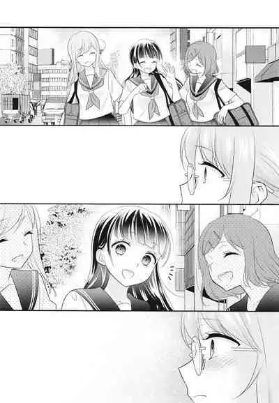 [Sweet Pea, COCOA BREAK (Ooshima Tomo, Ooshima Towa)] Torokeru Joshi Yu 6 [Chinese] [Digital]