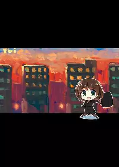 Suki ni Josei no Hadaka o Mite, Suki ni Nakadashi dekichau H na Sennou Sukesuke Megane!