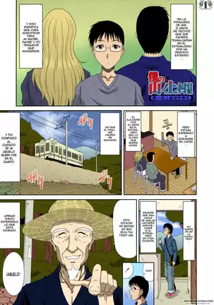 Boku no Yamanoue-mura Haramase Nikki | My Mountain Village Pregnancy Diary Ch. 1-8