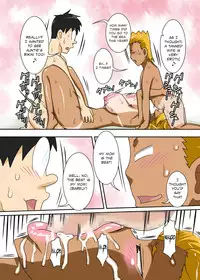 [Freehand Tamashii] Nukunuku Kaa-chan! Zouho Kaiteiban [English] {borona & psyburn21}