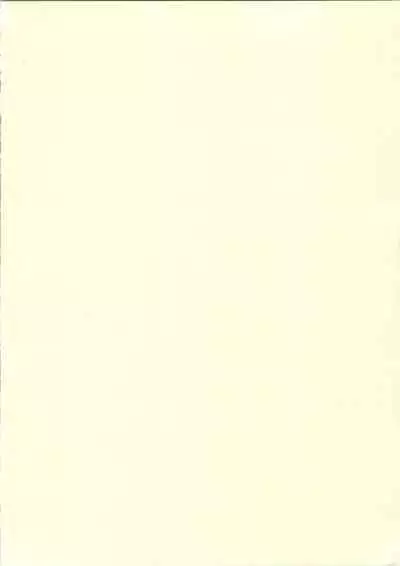 (CR35) [Libido (Omoutubo)] Urabidou Tsuushin Okawari! (Sonic Soldier Borgman, Gunparade March, Yumeria)