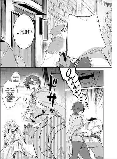 Maou-sama wa Yuusha no Ken de Midaretai | The Demon Lord Wants the Hero's Sword to Mess Him Up Ch. 3