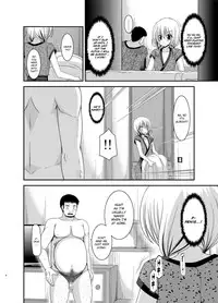 [valssu (Charu)] Roshutsu Shoujo Nikki 12 Satsume | Exhibitionist Girl Diary Chapter 12 [English] [Munyu] [Digital]