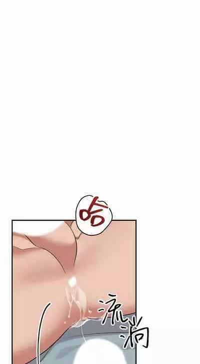 奇妙玩具来袭 01-02 Chinese