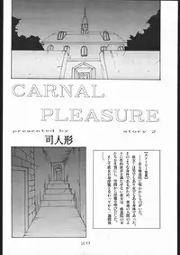 [Yajuu Kazoku (Tsukasa Ningyou)] Notauchi BERSERK (Berserk)