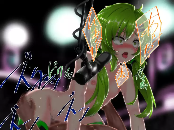 SHIRONEKO BAD END II