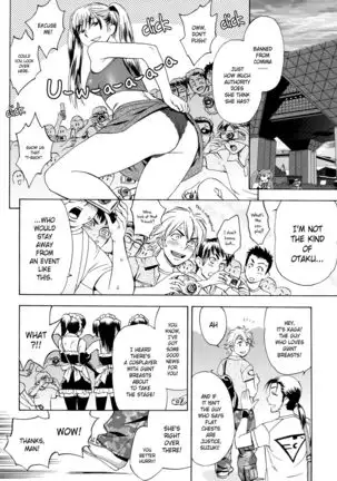 Bijin Henshuu-chou no Himitsu | Beautiful Editor-in-Chief's Secret Ch. 1-7