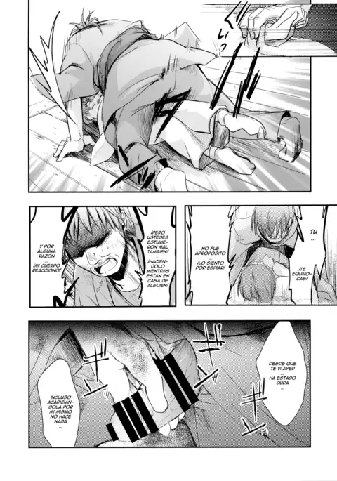 Kakeochi Shoujo Netorare ~ Yukizuri ni saku Sumire ~