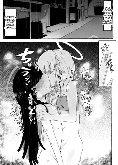 Kivotos ni Otoko ga Zenzen inai nara Mobu doushi de Yuri Koui ni Fukeru koto ga Attemo Shikatanai yone.