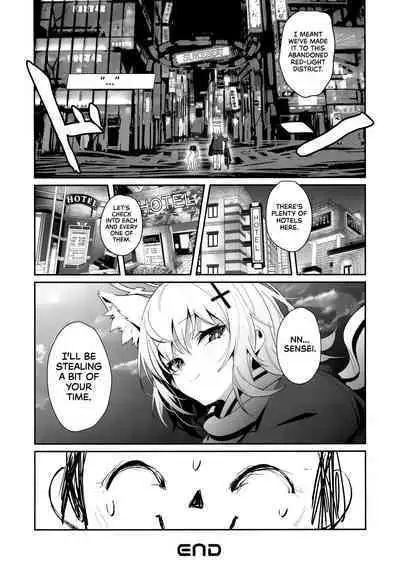 (C103) [Ulrich Laoshi (Ulrich)] ByuruAka～Seiyoku Tuyotuyo Shiroko to Rabuho Ecchi～ | Blyew Archive ~Being Taken To A Love Hotel By An EXTREMELY Horny Shiroko~ (Blue Archive) [English] [head empty]