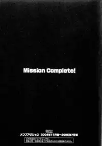 [Tamaki Nozomu] Kyou wa Nani Shiyo | Let's Play Lovegames, Shall We? [English] [Tadanohito]