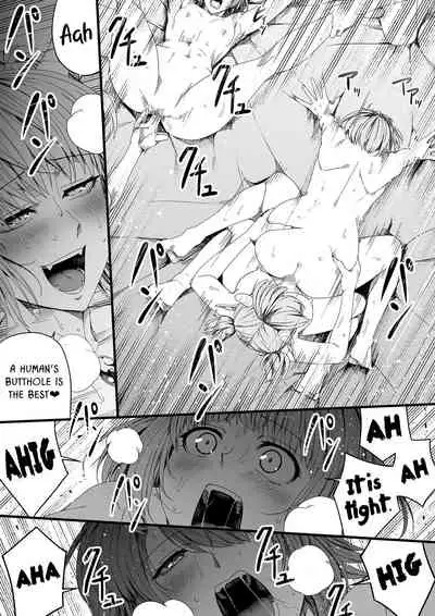 Chikara Aru Succubus wa Seiyoku o Mitashitai dake. 4