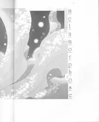 (C73) [Usapyon (Kashidashi Rie)] Metamorphose (Yu-Gi-Oh!)