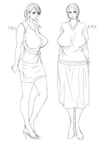 [Lucky Earth Laboratory (Tatsunami Youtoku)] Lucky Earth Library Vol. 4 [Digital]