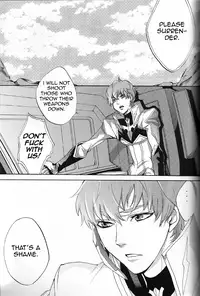 [Poisonboy (Kitagawa)] Clowd Blue (Code Geass) [English] {/y/}