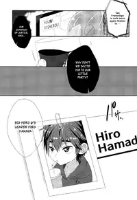 (Shota Scratch 27) [21kg (Kito)] Hiro ni Bonyuu wa Hitsuyou deshouka? (Big Hero 6) [English] {Shotachan}