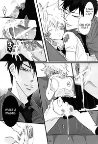 [7menzippo (Kamishima Akira)] 3P Murano Nyotaika Hen (Katekyoo Hitman REBORN!) [English] [biribiri]