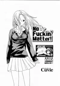 COMIC Momohime 2003-04 Vol. 30