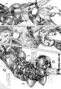 [Sumomo Dou (Sumomo EX)] Shujin kengaku-kai [Digital]