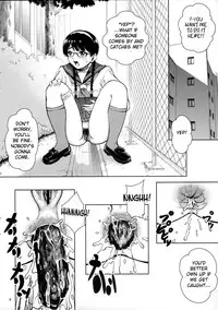 [COOL BRAIN (Kitani Sai)] Bookworm Scat! (Majimekko de suka!) (Original) [English] [Chocolate]