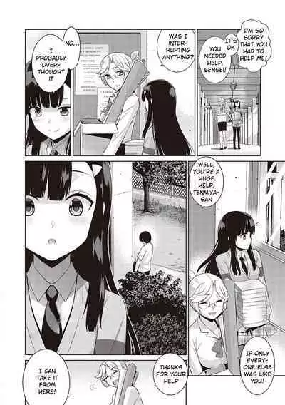 KOAKUMA DAISY | Little Demon Daisy