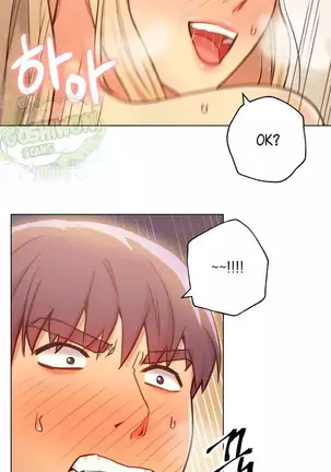 Stepmother Friends Ch.37/?