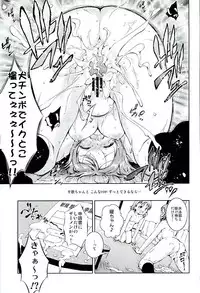 (BokuLove! Sunshine in Numazu) [Takane no Hanazono (Takane Nohana)] Juukan Live! Sunshine!! (Love Live! Sunshine!!)