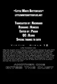 (C81) [Fatalpulse (Asanagi)] Victim Girls 12 Another one Bites the Dust (TERA The Exiled Realm of Arborea) [English] =LWB=
